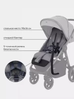 Прогулочная коляска RANT CASPIA 2.0 Beige