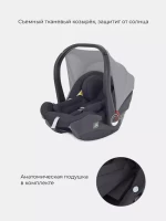 Автокресло Rant Carry Active Line (0-13 кг) Black