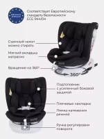 Автокресло RANT DRIVE ACTIVE LINE 0-36 кг GREY