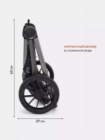 Коляска 2 в 1 RANT Falcon Black