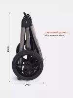 Коляска 2 в 1 RANT Flex PRO Blue