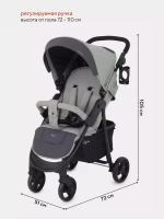 Прогулочная коляска RANT BASIC KIRA 2024 BEIGE