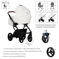 Коляска 2 в 1 Bebetto Luca PRO Арт 36