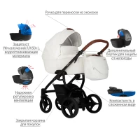 Коляска 2 в 1 Bebetto Luca PRO Арт 36