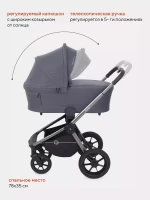 Коляска 3 в 1 RANT Flex PRO Grey