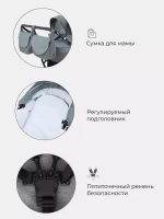 Коляска для двойни RANT Dream Duo ГРАФИТ-СЕРЫЙ
