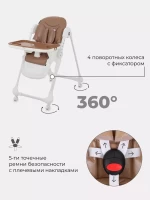 Стульчик для кормления MOWbaby Honey GREY