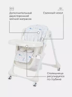 Стульчик для кормления Rant Nature AQUAMARINE