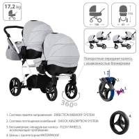Коляска для двойни Bebetto 42 Comfort 01 bia