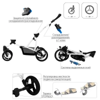 Коляска для двойни Bebetto 42 Comfort 01 bia