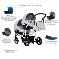 Коляска для двойни Bebetto 42 Comfort 01 bia
