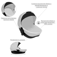Коляска для двойни Bebetto 42 Comfort 01 bia