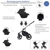 Автокресло Bobostello Mars (0-13 кг) LJ195