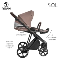 Коляска 2 В 1 ROAN Sol Cocoa