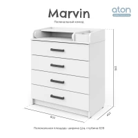 Комод Атон "Marvin" 800 дуб сонома