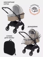 Коляска 2 в 1 RANT Vector Grey