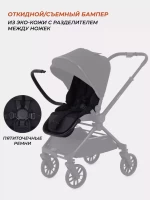Коляска 2 в 1 RANT Vector Grey