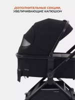 Коляска 2 в 1 RANT Vector Grey
