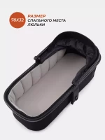 Коляска 2 в 1 RANT Vector Grey