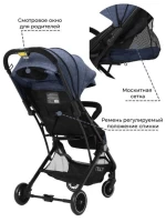 Прогулочная коляска Baby Tilly Bella Light Grey Арт 163