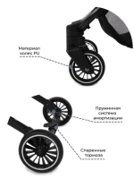 Прогулочная коляска Baby Tilly Bella Light Grey Арт 163