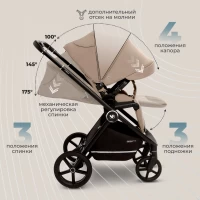 Коляска 2 в 1 Sweet Baby Cupola Almond Beige