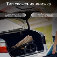 Коляска 2 в 1 Sweet Baby Cupola Almond Beige