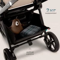 Коляска 2 в 1 Sweet Baby Cupola Almond Beige