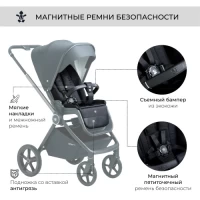 Коляска 2 в 1 Sweet Baby Elegante Chrome Black