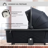 Коляска 2 в 1 Sweet Baby Elegante Chrome Black