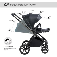 Коляска 2 в 1 Sweet Baby Elegante Chrome Black