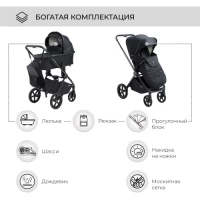Коляска 2 в 1 Sweet Baby Elegante Chrome Black
