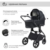 Коляска 2 в 1 Sweet Baby Elegante Chrome Black