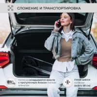 Коляска 2 в 1 Sweet Baby Elegante BRD Black