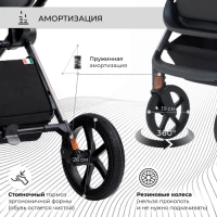 Коляска 2 в 1 Sweet Baby Elegante BRD Black