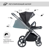 Коляска 2 в 1 Sweet Baby Elegante BRD Black