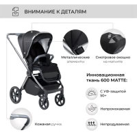 Коляска 2 в 1 Sweet Baby Elegante BRD Black
