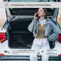 Коляска 2 в 1 Sweet Baby Elegante GL Black