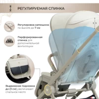 Коляска 2 в 1 Sweet Baby Elegante LT Beige