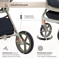 Коляска 2 в 1 Sweet Baby Elegante LT Beige
