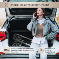 Коляска 2 в 1 Sweet Baby Elegante LT Beige