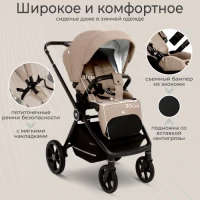Прогулочная коляска Sweet Baby Cupola Almond Beige