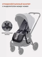 Коляска 3 в 1 RANT Energy Grey