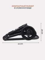 Коляска 3 в 1 RANT Energy Grey