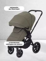 Коляска 3 в 1 RANT Flex 2025 Black