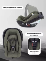 Коляска 3 в 1 RANT Flex 2025 Black