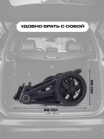 Коляска 3 в 1 RANT Flex 2025 Black