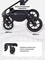 Коляска 3 в 1 RANT Flex 2025 Black
