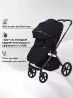 Коляска 2 в 1 RANT TEO Black Chrome Black