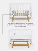 Детская кроватка Rant Sandy маятник Cloud white Арт 767